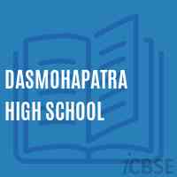 Dasmohapatra High School Logo