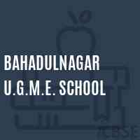Bahadulnagar U.G.M.E. School Logo