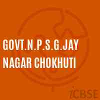 Govt.N.P.S.G.Jaynagar Chokhuti Primary School Logo