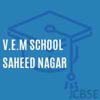 V.E.M School Saheed Nagar Logo