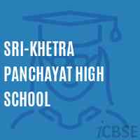 Sri-Khetra Panchayat High School Logo