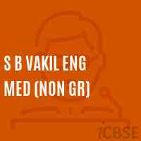 S B Vakil Eng Med (Non Gr) Middle School Logo