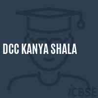 Dcc Kanya Shala Middle School Logo