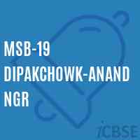 Msb-19 Dipakchowk-Anandngr Middle School Logo