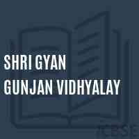 Shri Gyan Gunjan Vidhyalay School Logo