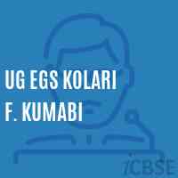 Ug Egs Kolari F. Kumabi Primary School Logo