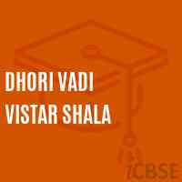 Dhori Vadi Vistar Shala Middle School Logo