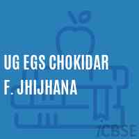 Ug Egs Chokidar F. Jhijhana Primary School Logo
