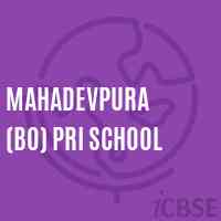 Mahadevpura (Bo) Pri School Logo