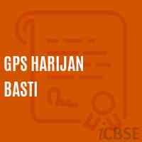Gps Harijan Basti Primary School Logo