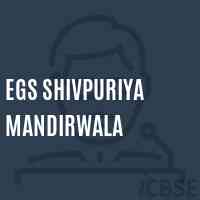 Egs Shivpuriya Mandirwala Primary School Logo