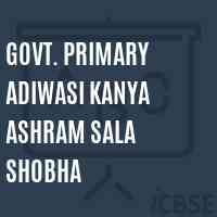 Govt. Primary Adiwasi Kanya Ashram Sala Shobha Primary School Logo