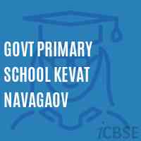 Govt Primary School Kevat Navagaov Logo