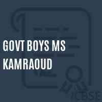 Govt Boys Ms Kamraoud Middle School Logo