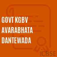 Govt Kgbv Avarabhata Dantewada Middle School Logo
