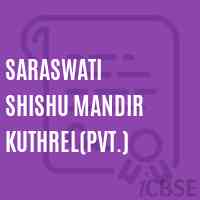 Saraswati Shishu Mandir Kuthrel(Pvt.) Middle School Logo