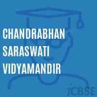 Chandrabhan Saraswati Vidyamandir Secondary School Logo