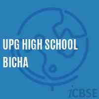 Upg High School Bicha Logo