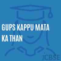 Gups Kappu Mata Ka Than Middle School Logo