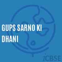 Gups Sarno Ki Dhani Middle School Logo
