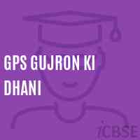 Gps Gujron Ki Dhani Primary School Logo