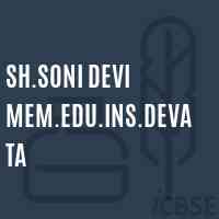 Sh.Soni Devi Mem.Edu.Ins.Devata Primary School Logo
