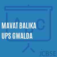 Mavat Balika Ups Gwalda Middle School Logo