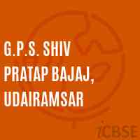 G.P.S. Shiv Pratap Bajaj, Udairamsar Primary School Logo