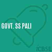 Govt. Ss Pali Secondary School Logo