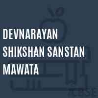 Devnarayan Shikshan Sanstan Mawata Middle School Logo