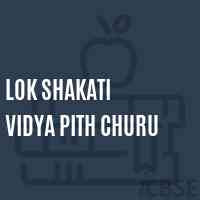 Lok Shakati Vidya Pith Churu Secondary School Logo