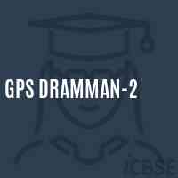 Gps Dramman-2 Primary School Logo