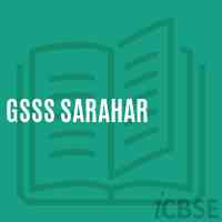 Gsss Sarahar High School Logo