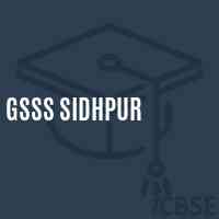 Gsss Sidhpur High School Logo