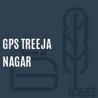 Gps Treeja Nagar Primary School Logo
