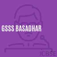 Gsss Basadhar High School Logo