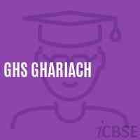 Ghs Ghariach Secondary School Logo
