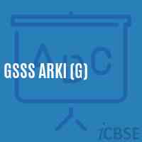 Gsss Arki (G) High School Logo