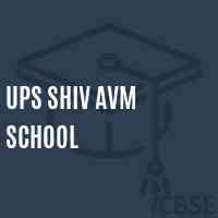 Ups Shiv Avm School Logo