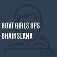 Govt Girls Ups Bhainslana Middle School Logo