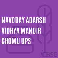 Navoday Adarsh Vidhya Mandir Chomu Ups Middle School Logo