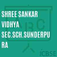 Shree Sankar Vidhya Sec.Sch.Sunderpura Secondary School Logo