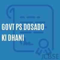 Govt Ps Dosado Ki Dhani Primary School Logo