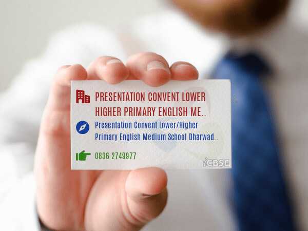 Presentation Convent Lower Higher Primary English Medium School Contact Card