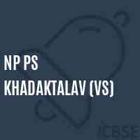 Np Ps Khadaktalav (Vs) Primary School Logo