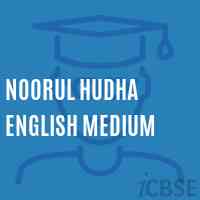 Noorul Hudha English Medium Middle School Logo