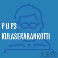 P U Ps Kulasekarankotti Primary School Logo