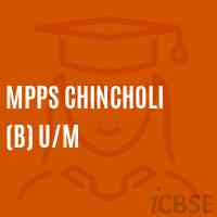 Mpps Chincholi (B) U/m Primary School Logo