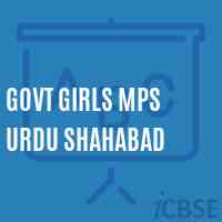 Govt Girls Mps Urdu Shahabad Middle School Logo