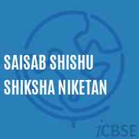Saisab Shishu Shiksha Niketan Primary School Logo
